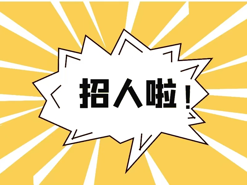 🔥上海青浦纳峰电子🔥 包吃住，不需要体检 明天12:30接人面试 [炸弹]另部分检验岗有100-500津贴 💰小时工 22元/时   [福]另招聘正式工 PVD技术员、检验、普工  大量招男女 